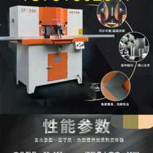 佛山市順德區(qū)倫教準(zhǔn)發(fā)木工機械廠 供應(yīng)產(chǎn)品