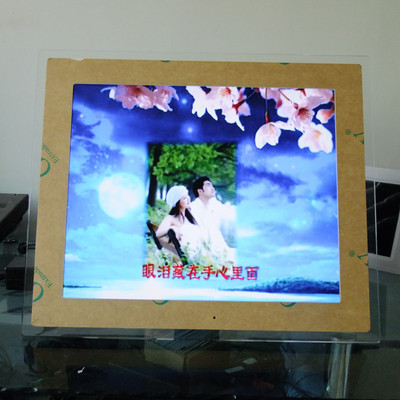 工廠直銷 17廣告機亞克力、黑色17寸廣告機 數碼相框/移動電源圖片,工廠直銷 17廣告機亞克力、黑色17寸廣告機 數碼相框/移動電源圖片大全,深圳市友誼達數碼-12-