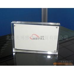 北京市有機水晶制品批發 有機水晶制品供應 有機水晶制品廠家 