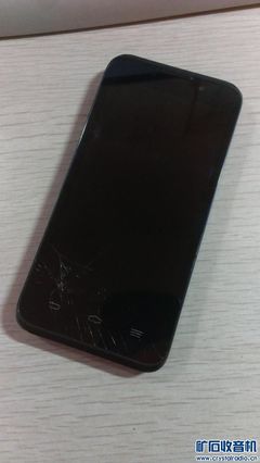 小米1S手機(jī) 惠普高配筆記本 英國(guó)相框平板 好記星 中興雙核雙模手機(jī) - 〓器材友情交換〓 - 礦石收音機(jī)論壇