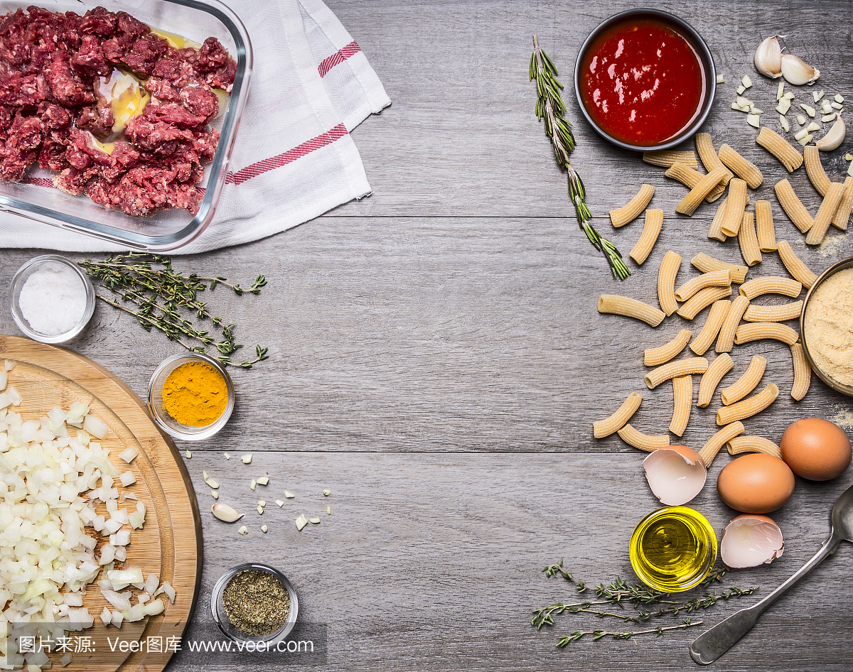 烹飪概念生肉末牛肉配蛋空格文字