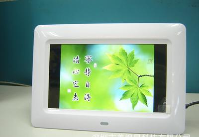 【(工廠熱銷產品)7寸數碼相框 8寸相框10.1數碼相框小尺寸】價格_廠家_圖片 -