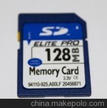 【中性SD卡相機卡 數碼相框 車載機 工廠配機附送卡 OEM訂單】價格,廠家,圖片,存儲卡/閃存卡,深圳市福田區源興泰電子商行-