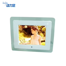 【數(shù)碼廣告機】最新最全數(shù)碼廣告機 產(chǎn)品參考信息