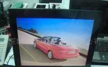 恒暉行光電_世界工廠網全球企業庫