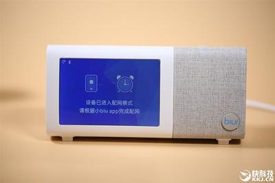 12度黃金仰角!這款國產智能音箱顏值太高