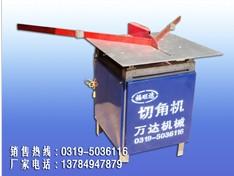 釘角機,相框釘角機,西安釘角機萬達廠新款切角機,釘角機,相框釘角機,西安釘角機萬達廠新款切角機生產(chǎn)廠家,釘角機,相框釘角機,西安釘角機萬達廠新款切角機價格