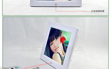 工廠定制 可掛墻的電子相框 8英寸高清廣告機 超薄數碼相框圖片,工廠定制 可掛墻的電子相框 8英寸高清廣告機 超薄數碼相框圖片大全,深圳市美廣電子科技-8-