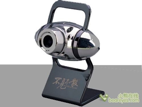 不見不散V610相框機 讓利50元，祝賀學子高考圓滿結束