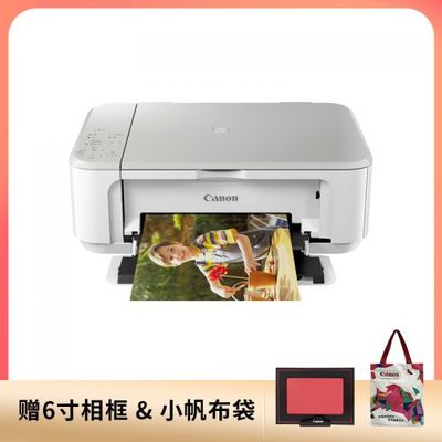 順電網上商城 高端家電與辦公設備的一站式購物平臺